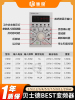 贝士德变频器 电主轴变频器1.5/2.2/3/4/5.5/7.5kw调速器雕刻配件