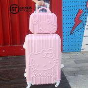 可爱学生拉杆箱女韩版旅行箱万向轮24寸行李箱日系粉色登机密码箱