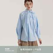 babymoon设计感法式纯棉上衣，长袖蝴蝶结蓝色，衬衫外套女春季