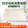 泰国进口天然竹炭乳胶床垫5cm10cm席梦思1.5m1.8米榻榻米1.35
