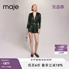 majeoutlet2023春秋，女装气质收腰绿色，连体短裤mfpco00314