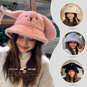8368冬季可爱兔子耳朵帽子女韩版时尚甜美渔夫帽毛绒加厚保暖盆帽