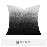 样板房现代轻奢新中式黑白灰渐变毛呢抱枕靠垫客厅沙发靠枕套