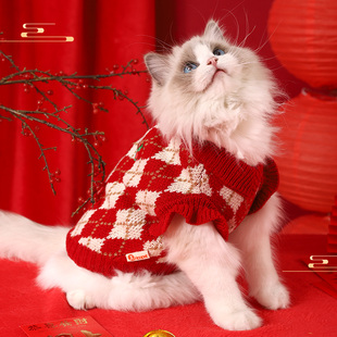 猫咪衣服过年拜年猫猫布偶喜庆保暖宠物冬季秋冬装小猫新年狗秋冬
