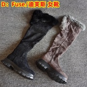 d:fuse迪芙斯断码女靴，圆头休闲厚底加厚冬季过膝长靴潮