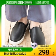 日本直邮menuemenue简单套穿式(1020黑色，pu)运动鞋