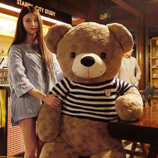玩具熊超大毛绒玩具泰迪熊公仔特大号抱抱熊布娃娃生日礼物女生