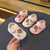 夏季9-10个月婴儿学步鞋0-1岁宝宝，软底防滑凉鞋2男童女童包头凉鞋