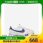 香港直邮潮奢 Nike 耐克 女士WMNS Cortez Pale / Deep 宝蓝色运(