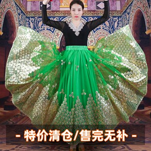 新疆舞蹈演出服女士网纱绣花裙维吾尔族民族，风红色大摆飘逸半身裙