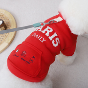 狗狗衣服冬款可牵引棕色泰迪幼犬冬天保暖红色外出运动服两脚卫衣