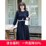 绮娑大码女装秋装新款学院风胖MM连衣裙高腰显瘦假两件针织长款裙