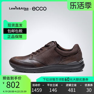 ECCO爱步男鞋春夏款户外健步鞋透气系带商务皮鞋 欧文511734