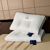 乳胶枕头一对家用天然橡胶单人枕芯记忆酒店护颈椎枕助双人枕头芯