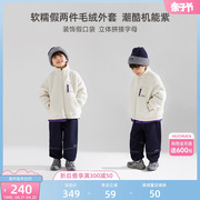 男童工装假两件毛绒外套，中大童冬款防风，立领保暖加厚加绒棉服潮