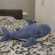 啊呜鲨鱼睡觉抱枕毛绒玩具沙发靠枕床上抱睡玩偶可爱生日礼物女生