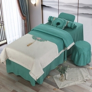2022美容床单床罩美容床四件套四季通用款美容院网红床品高端