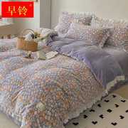 紫色牛奶绒四件套冬季雕花绒双面珊瑚绒床上床单，花边被套床品加绒