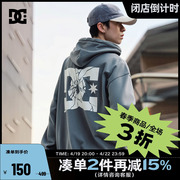 DCSHOES 春季男女同款创意LOGO美式街头潮流休闲连帽卫衣