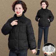 妈妈棉服女季袄冬中老年，冬装外套贵夫人，短款中式棉品牌厚棉衣