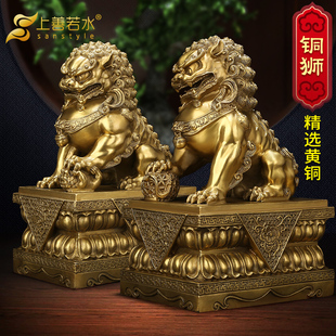 上善若水 铜狮子摆件 北京狮大小号中式门口家居装饰品工艺