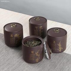紫砂普洱茶储存缸茶桶茶饼大号茶灌带盖绿茶红茶茶叶罐