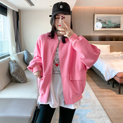 粉色立领拉链外套，女秋季2023气质上衣，韩版女装欧货潮