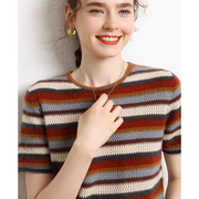 超美配色彩虹条纹纯羊绒衫女圆领拼色针织短袖厚款时尚针织打底衫