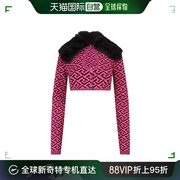 香港直邮Versace 范思哲 女士拼色徽标印花夹克