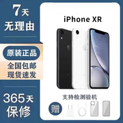 apple苹果iphonexr国行，双卡xsmax备用机双卡，4g6.5寸手机6.1