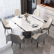 轻奢岩板餐桌现代简约圆形，旋转转盘多功能，可伸缩折叠方圆两用饭桌