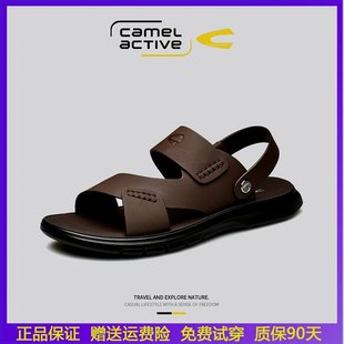 Camel Active/骆驼动感凉鞋男2023夏季真皮凉拖鞋防滑男士沙滩鞋