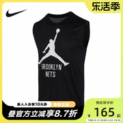 nike耐克春季男子背心，jordan篮球运动休闲无袖t恤fq1955-010