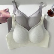 日本设计师高定款3D液态大胸显小无痕内衣防下垂聚拢收副乳文胸罩