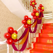 楼梯纱幔结婚装饰院子复古走廊，用品新j款婚车网纱大厅酒红装扮
