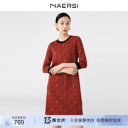 NAERSI/娜尔思24春季艳红色圆领中腰七分裙中长款针织连衣裙