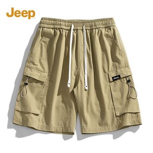 jeep吉普工装裤男2024休闲五分短裤男生夏季薄款纯棉运动男款