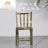 竹椅子靠背椅手工编织藤椅单人阳台小方凳竹凳子用老式无背坐高3
