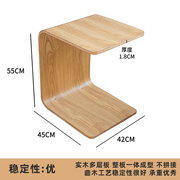 厂销祁人边几c型简约木质可移动小茶桌，榻榻米客厅沙发小边角几品