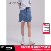 DTLANDO夏季女装短款A字牛仔丹宁经典复古时髦A字显瘦半身裙