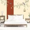 现代简约新中式花鸟壁纸卧室床头背景墙布客厅沙发电视墙定制壁画