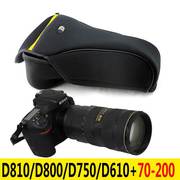 尼康单反相机包D800D810D610D750D600D850 70-200mm内胆包相机套