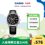casiomth-5001l男士防水商务，简约手表卡西欧