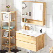 日式橡木浴室柜镜柜组合实木卫，浴柜北欧洗漱台卫生间洗脸池洗面盆