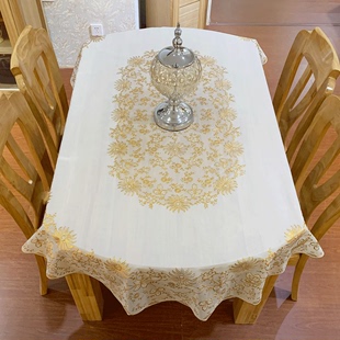 pvc椭圆形餐桌桌布防水防油防烫免洗伸缩椭圆形餐桌布茶几台布圆