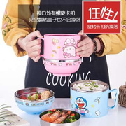 304不锈钢泡面碗带盖家用日式学生卡通快餐杯可爱饭盒便当盒餐具