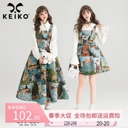keiko高端提花油画风背带连衣裙，2024春夏法式度假花色吊带长裙