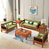 新中式非洲花梨木刺猬紫檀家具红木沙发组合椅客厅小户型冬夏两用