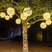 led藤球灯户外防水挂树灯圆球灯景观亮化工程街道树木装饰彩灯串