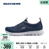 Skechers斯凯奇女子运动跑步鞋春季EVA超轻舒适缓震休闲鞋